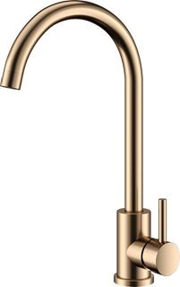 Picture of Marte sink mixer Gold matte