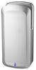 Picture of Automatic hand dryer in ABS Gray 